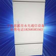 慈溪市永光通信設(shè)備廠(chǎng) 電子產(chǎn)品制造的專(zhuān)業(yè)力量