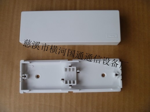 SC連接器FTTH保護(hù)盒創(chuàng)新設(shè)計(jì) 橫河國(guó)通解讀市場(chǎng)需求趨勢(shì)